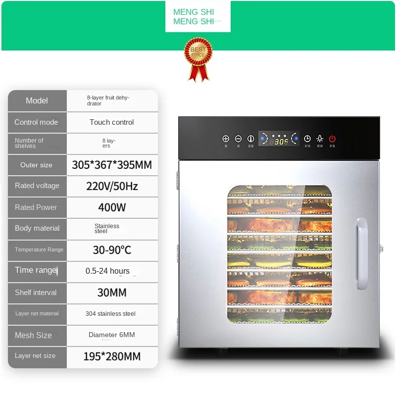 Fruit Dryer Food Dryer Commercial Food Dehydrator Air Dryer Pet Treats Medicinal Dried Meat Vegetable Dry Roaster
Fruit Dryer Food Dryer Commercial Food Dehydrator Air Dryer Pet Treats Medicinal Dried Meat Vegetable Dry Roaster