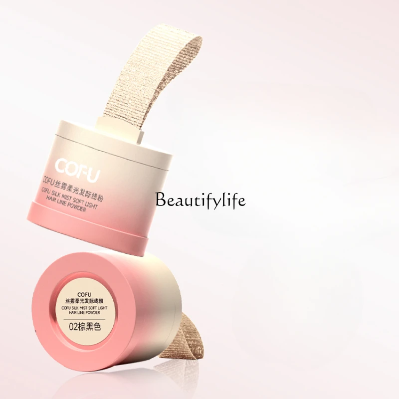 Hairline Chalk Sculpting Contour Powder Fluffy Modified Hairline Waterproof Sweat-Proof Non-Caking Hair Repair Seam
Hairline Chalk Sculpting Contour Powder Fluffy Modified Hairline Waterproof Sweat-Proof Non-Caking Hair Repair Seam