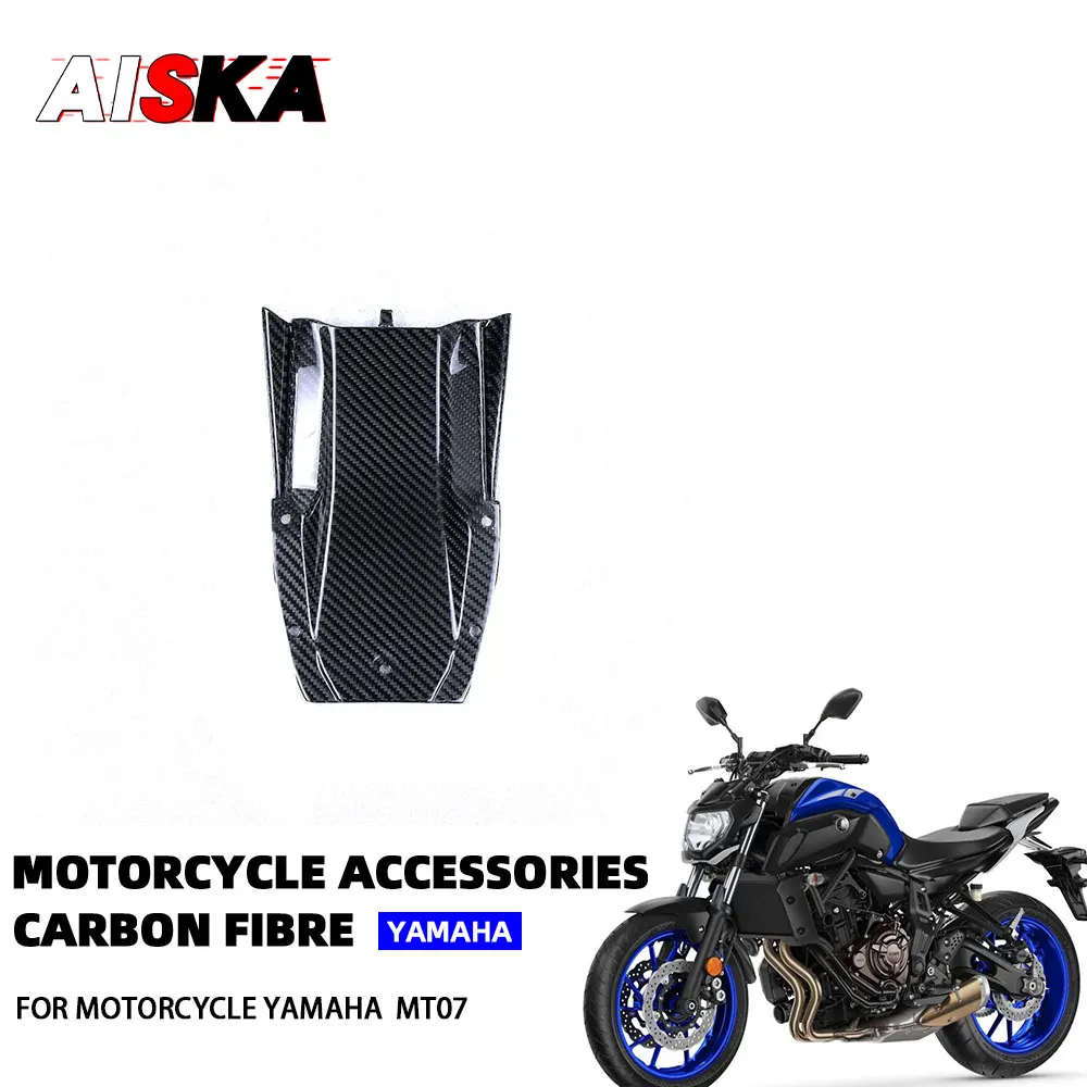 For YAMAHA MT07 2018 - 2024 100% Carbon Fiber Motorcycle Accessories Undertray Belly Pan Cover Fairings Kits
For YAMAHA MT07 2018 - 2024 100% Carbon Fiber Motorcycle Accessories Undertray Belly Pan Cover Fairings Kits