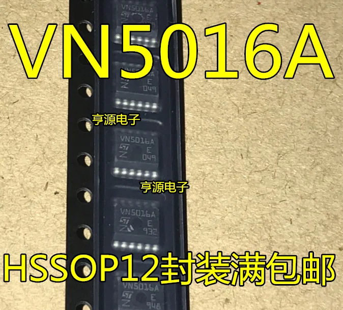 5 шт. Оригинальный Новый VN5016A VN5016 автомобильный IC автомобильные запчасти чип HSSOP12
5 шт. Оригинальный Новый VN5016A VN5016 автомобильный IC автомобильные запчасти чип HSSOP12
