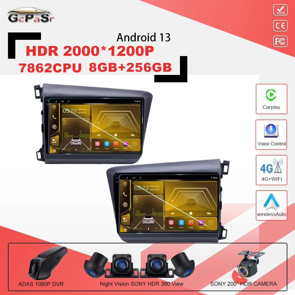 Автомобильный радиоприемник Android 13 для Honda Civic 2012-2015 7862CPU мультимедийный плеер Авто стерео WiFi навигация № 2din автомобильный радиоприемник GPS IPS
Автомобильный радиоприемник Android 13 для Honda Civic 2012-2015 7862CPU мультимедийный плеер Авто стерео WiFi навигация № 2din автомобильный радиоприемник GPS IPS