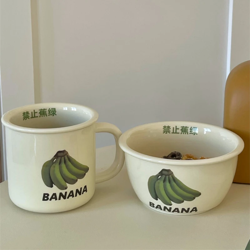 Banana Green! Korean Milk Yellow Banana Ceramic Tableware Dessert Bowl Breakfast Bowl Milk Cup Mug
Banana Green! Korean Milk Yellow Banana Ceramic Tableware Dessert Bowl Breakfast Bowl Milk Cup Mug