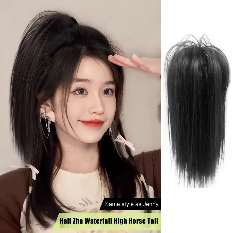 

AS Horsetail Wig Female Half Tied Ponytail Braid Simulation Hair Grab Clip Chicken Hair Wig Piece Fountain Ponytail Braid