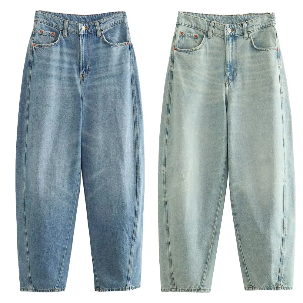 Early autumn new fashion women's casual street trend all-match mid-waist pocket decoration leg-fitting jeans
Early autumn new fashion women's casual street trend all-match mid-waist pocket decoration leg-fitting jeans