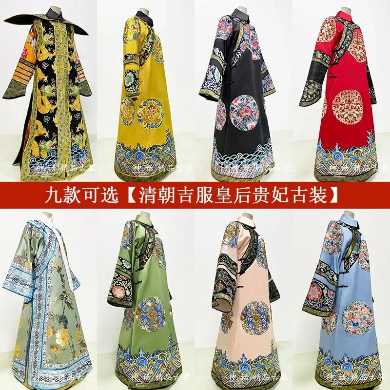 

Qing Han women Qing Dynasty Clothing Hanfu Qipao Chinese Traditional Dress for Women Embroidered Long Cheongsam Mamianqun