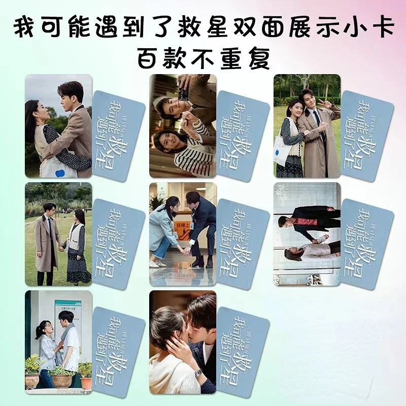 8PC/SET No Repeat Zeng Shunxi Liang Jie HD Poster TV Hi Venus Lu Zhaoxi Drama Stills Double-sided Printed Rounded Small Cards
8PC/SET No Repeat Zeng Shunxi Liang Jie HD Poster TV Hi Venus Lu Zhaoxi Drama Stills Double-sided Printed Rounded Small Cards