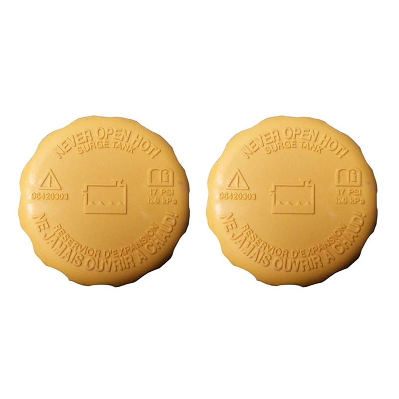 2X радиатора расширительного бака для воды для Chevrolet Aveo Optra Nubira Lanos Pontiac G3 для Ford 96420303 96536649
2X радиатора расширительного бака для воды для Chevrolet Aveo Optra Nubira Lanos Pontiac G3 для Ford 96420303 96536649