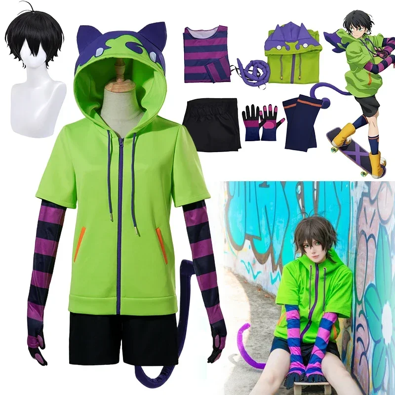 

Костюм для косплея Мии из аниме «Китай», униформа для косплея знака бесконечности SK8, спортивная одежда, худи, перчатки с хвостом, парик для Хэллоуина