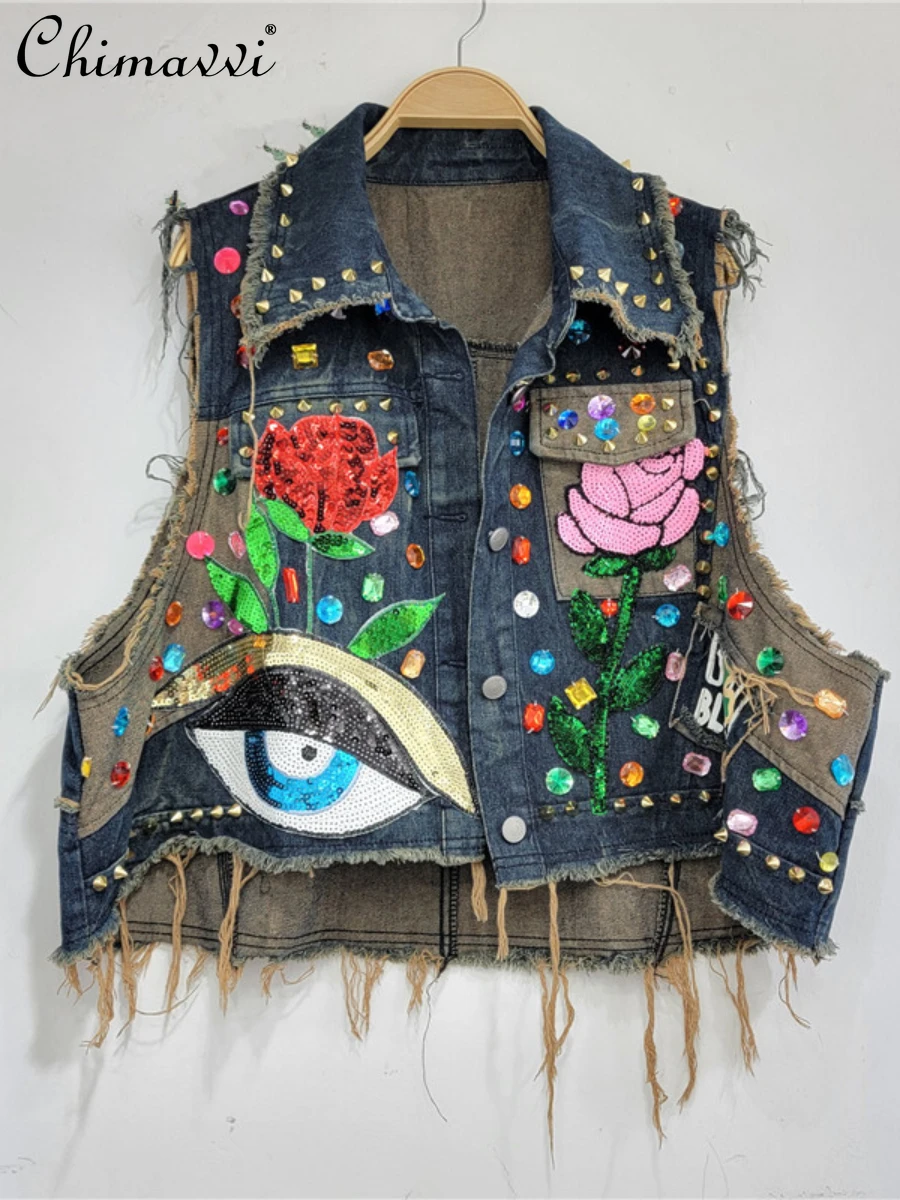 

Fashion Denim Vest Female 2024 Spring Summer New Raw Edge Worn Looking Washed-out Top European Loose Color Matching Short Vests