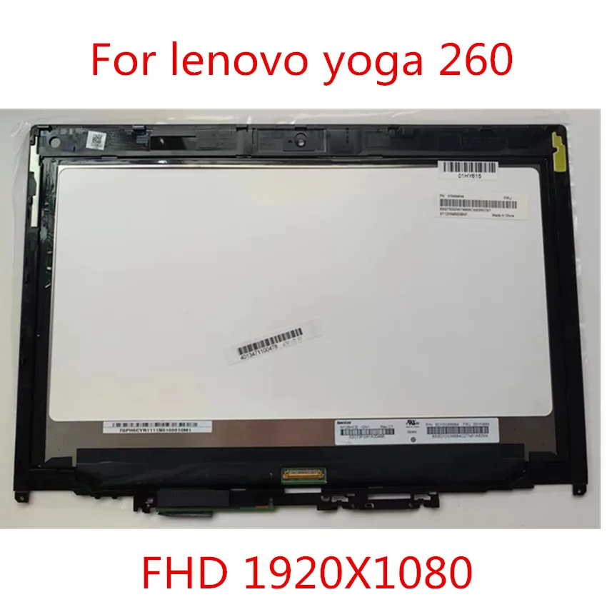

For Lenovo Thinkpad Yoga 260 N125HCE-GN1 20GT 00NY900 12.5" FHD LCD Touch Screen Assembly + Bezel