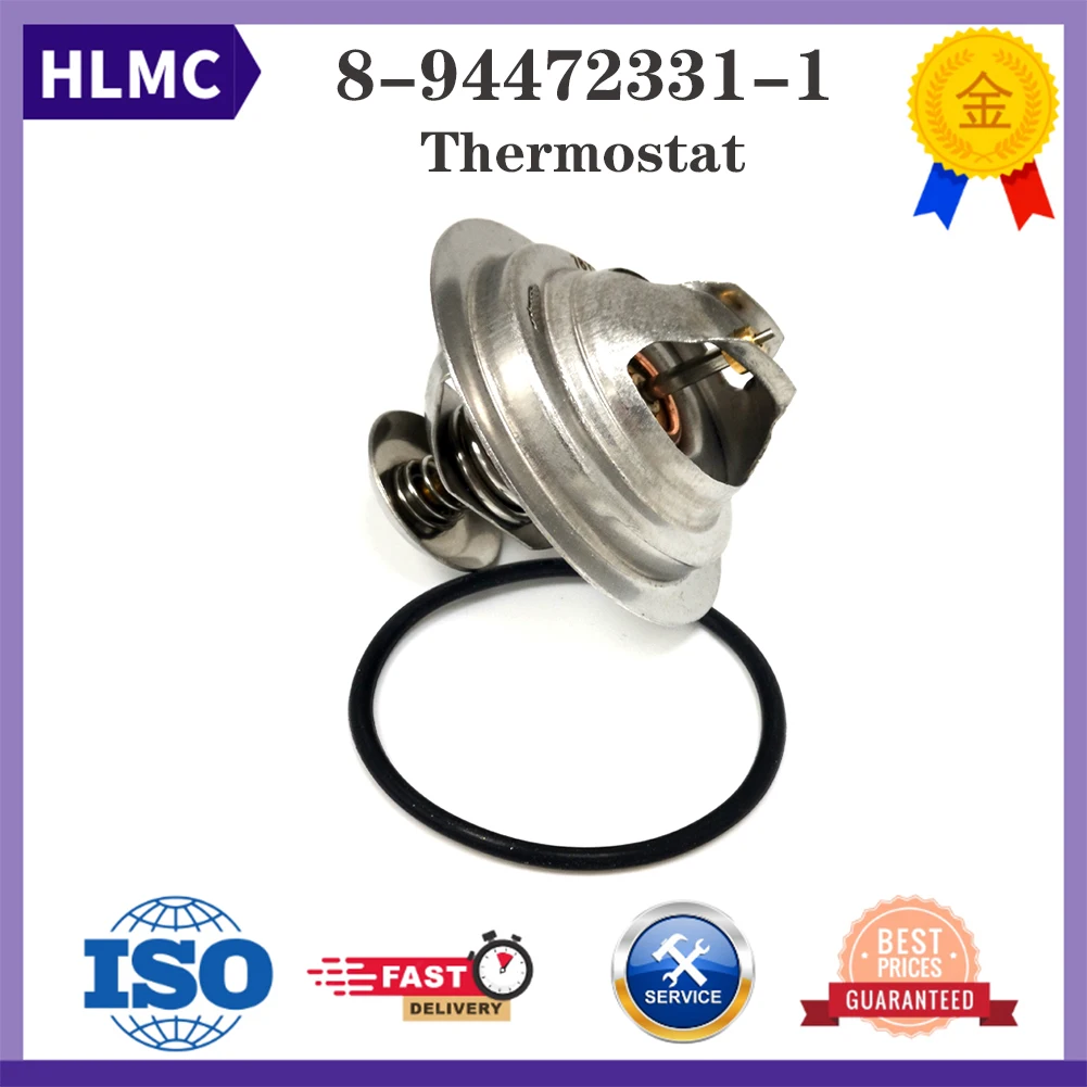 Thermostat 8-94472331-1 For Isuzu Hitachi NPR.4BE1 4BD1 Engine Kobelco SK120-3 SK120-5 5-13770030-1 5137700320 ADZ99202 47421
Thermostat 8-94472331-1 For Isuzu Hitachi NPR.4BE1 4BD1 Engine Kobelco SK120-3 SK120-5 5-13770030-1 5137700320 ADZ99202 47421