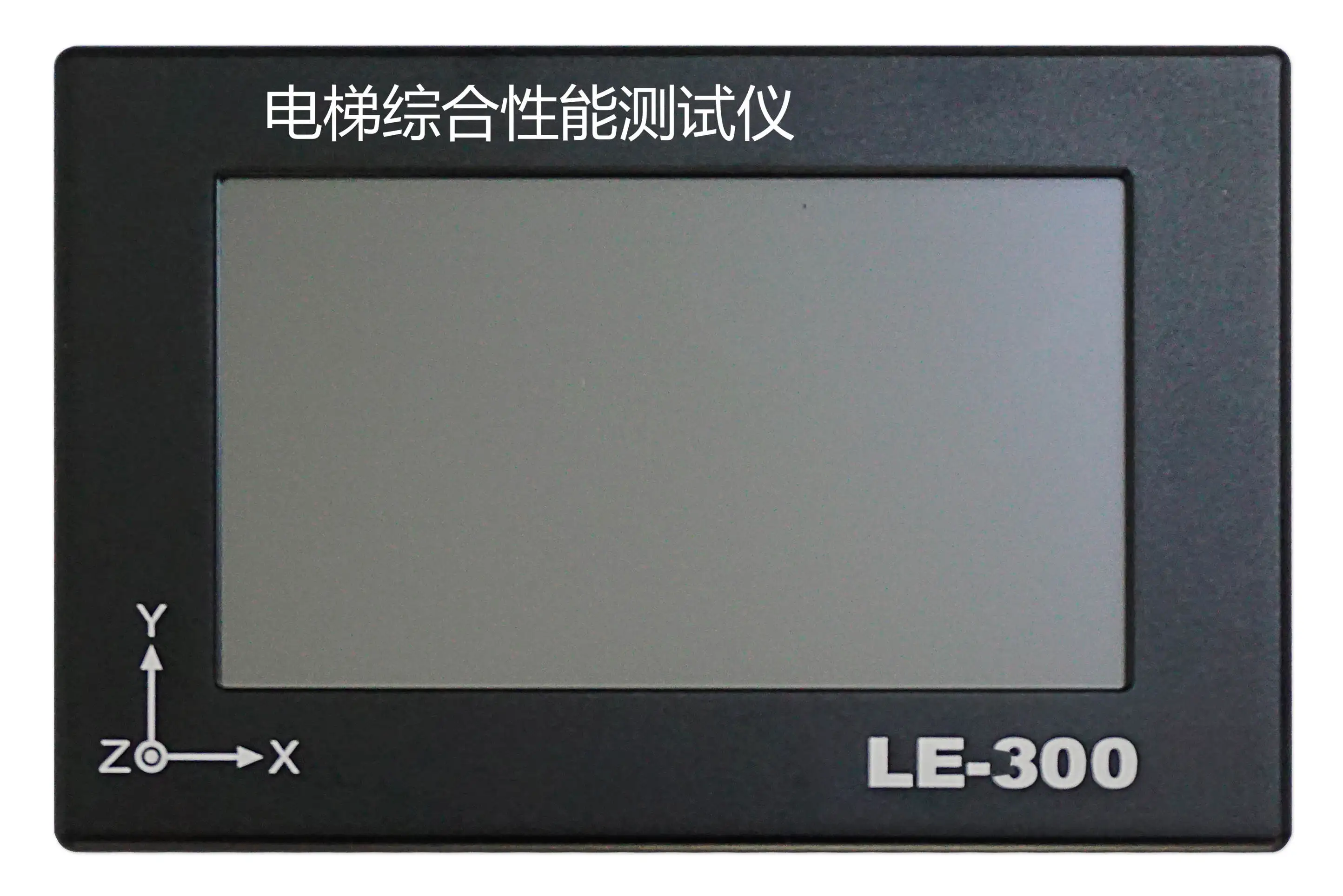 Elevator Comprehensive Performance Tester Elevator Transportation Quality Analyzer Elevator Addition and Subtraction Speed
Elevator Comprehensive Performance Tester Elevator Transportation Quality Analyzer Elevator Addition and Subtraction Speed