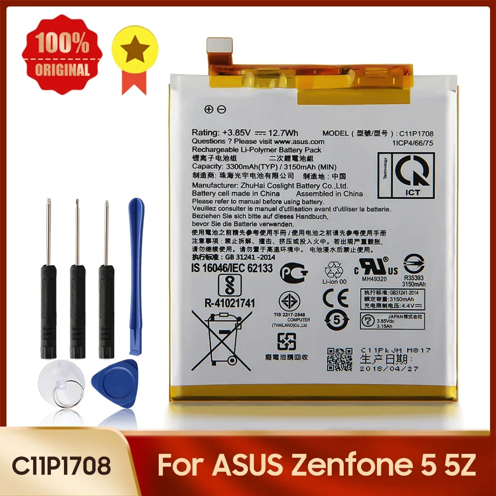 

Новый аккумулятор для телефона C11P1708 для ASUS Zenfone 5 5Z ZE620KL ZS620KL Z01RD X00QD 3300 мАч сменный аккумулятор + Инструменты