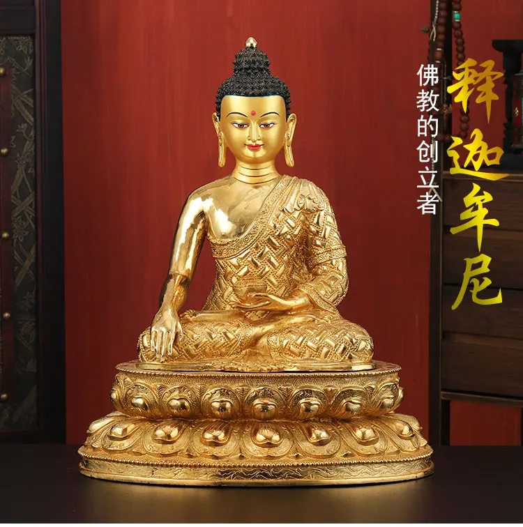 Huge 45cm LARGE HOME Hall fane efficacious Protection Tibetan gold-plated Buddhist patriarch Sakyamuni Buddha figure statue
Huge 45cm LARGE HOME Hall fane efficacious Protection Tibetan gold-plated Buddhist patriarch Sakyamuni Buddha figure statue