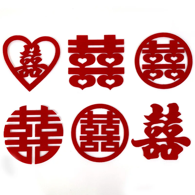 Mini Double Happiness Love Stickers Chinese Traditional Wedding Confetti Banquet Party Marriage Room Decoration
Mini Double Happiness Love Stickers Chinese Traditional Wedding Confetti Banquet Party Marriage Room Decoration