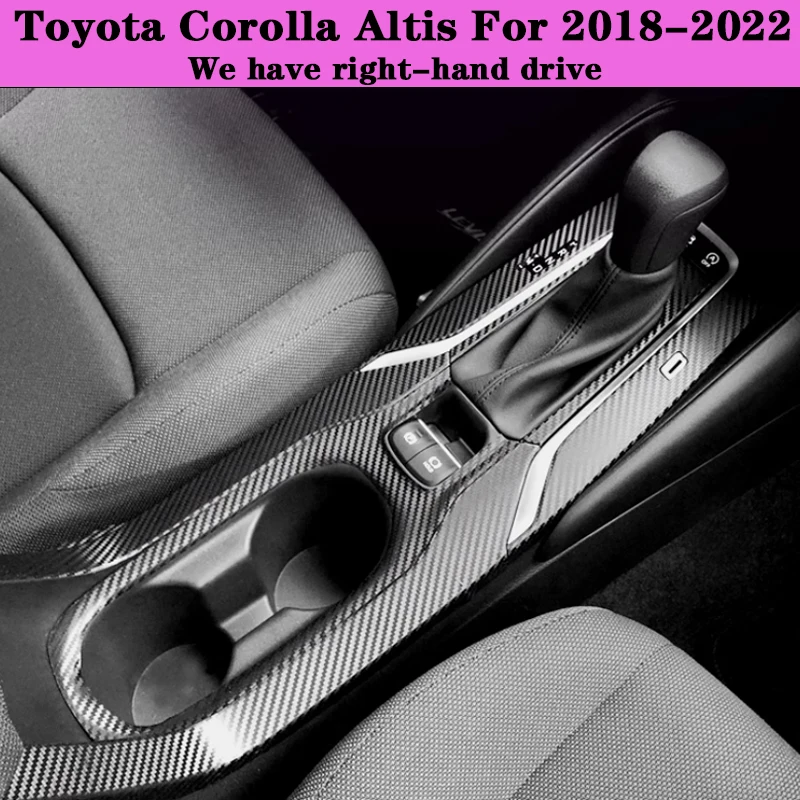 Suitable for Altis Interior Stickers, Carbon Fiber Modified Film for Central Control Gear Shift for Toyota Corolla 2018-2022
Suitable for Altis Interior Stickers, Carbon Fiber Modified Film for Central Control Gear Shift for Toyota Corolla 2018-2022
