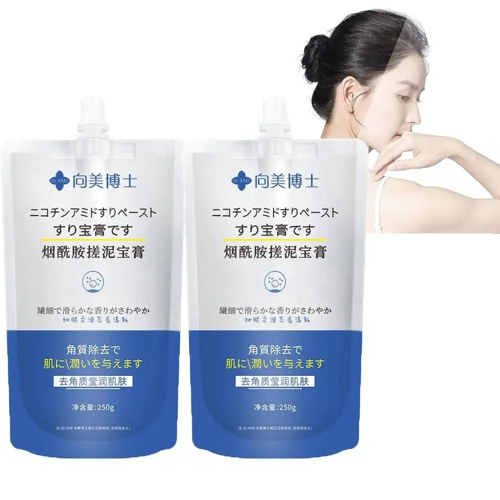 

250g Niacinamide Body Whitening Scrub Gentle Pimple Removal Exfoliating Gel Skin Deep Cleansing Mud Rubbing Treasure Body Milk