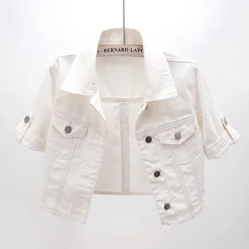 Mulheres Marcantes no Blazer Branco Fino: Nova Coleção Outono 2023 11 Summer White Short Women Denim Jacket Korean Fashion Coat Thin Slim Outerwear Half Sleeve Jeans Jackets Female Chaquetas Mujer