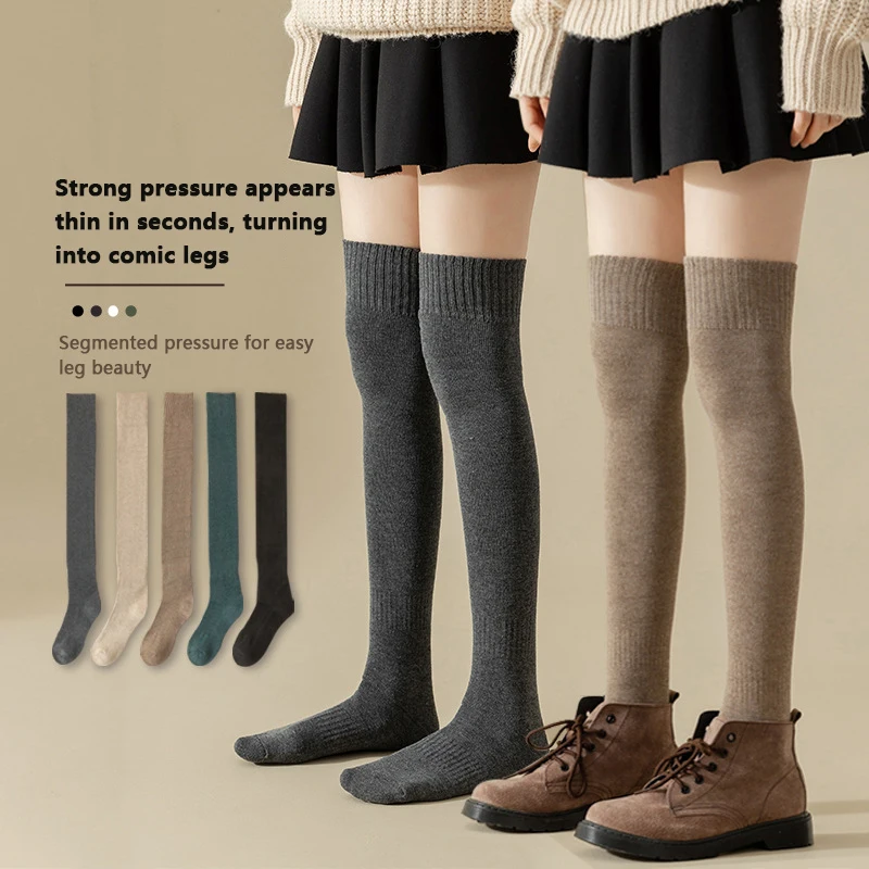 Terry Knee High Socks Thickened Velvet Thin Micro-pressure Stockings Outer Thigh Socks Inner Warm Slim Long Overknee Calf Socks
Terry Knee High Socks Thickened Velvet Thin Micro-pressure Stockings Outer Thigh Socks Inner Warm Slim Long Overknee Calf Socks