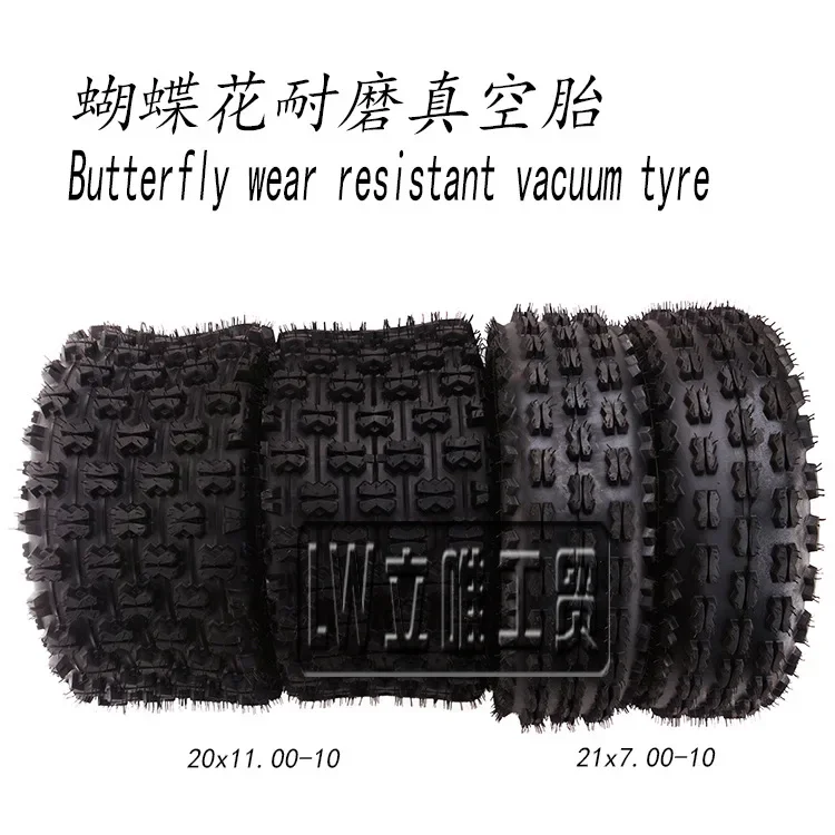 

Beach Car Go-kart Electric Vehicle Vacuum Tire 21x7.00-10 Inch Butterfly 20x11.00-10 Inch Tire