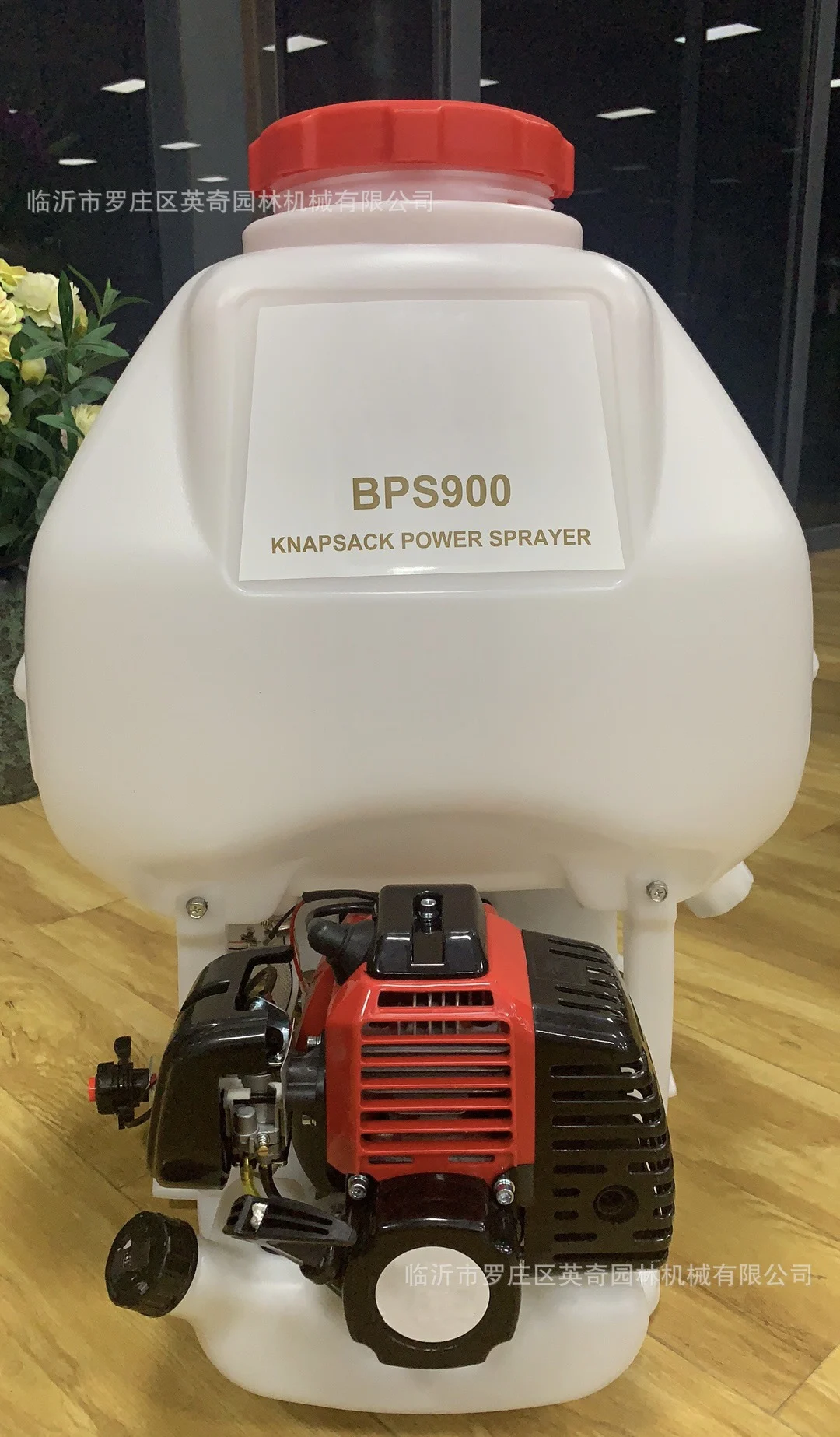 

Four-Stroke Duster High Pressure Motorized Sprayer BPS900 Insecticidal Disinfection Knapsack Gasoline Sprayer 31cc 25L/30L