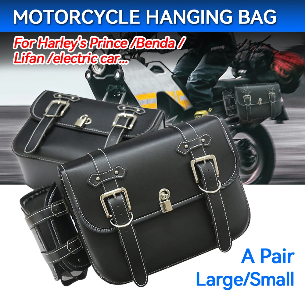 Motorcycle Saddlebag Large Capacity Side Bags Storage Tool Waterproof Universal For Honda Yamaha Suzuki
Motorcycle Saddlebag Large Capacity Side Bags Storage Tool Waterproof Universal For Honda Yamaha Suzuki
