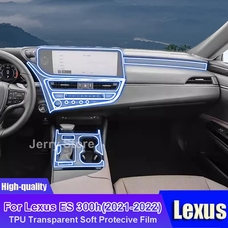 Прозрачная защитная пленка из ТПУ для салона автомобиля Lexus ES 300h (2021-настоящее), защита от царапин
Прозрачная защитная пленка из ТПУ для салона автомобиля Lexus ES 300h (2021-настоящее), защита от царапин