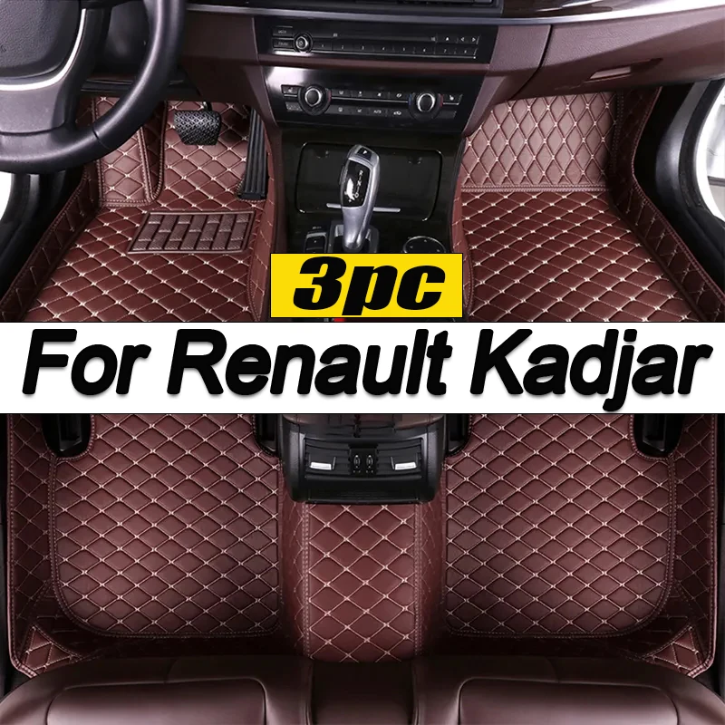 Напольные коврики для Renault Kadjar 2019 2018 2017 2016 2015, коврики для интерьера, кожаные декоративные детали для стайлинга, автомобильные аксессуары
Напольные коврики для Renault Kadjar 2019 2018 2017 2016 2015, коврики для интерьера, кожаные декоративные детали для стайлинга, автомобильные аксессуары