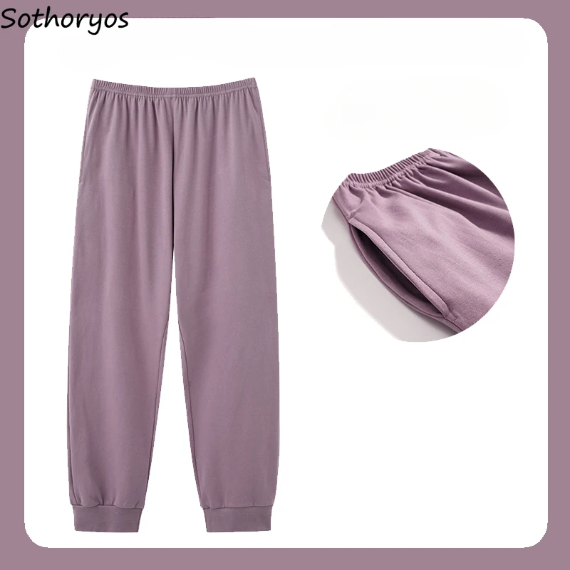 Sleep Bottoms Women Spring Autumn Homewear Casual Pants Loose Solid Pockets Loungewear Simple All-match Soft Skin-friendly Cozy
Sleep Bottoms Women Spring Autumn Homewear Casual Pants Loose Solid Pockets Loungewear Simple All-match Soft Skin-friendly Cozy