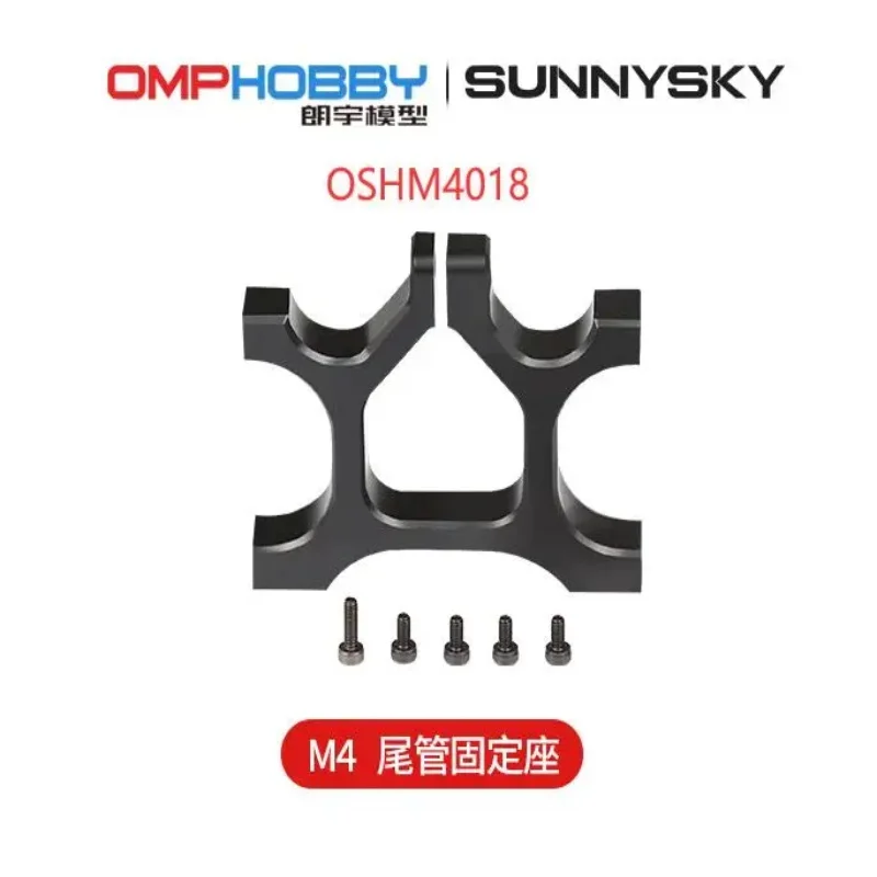 OMPHOBBY M4 Запчасти для радиоуправляемого вертолета держатель для выхлопной трубы OSHM4018
OMPHOBBY M4 Запчасти для радиоуправляемого вертолета держатель для выхлопной трубы OSHM4018