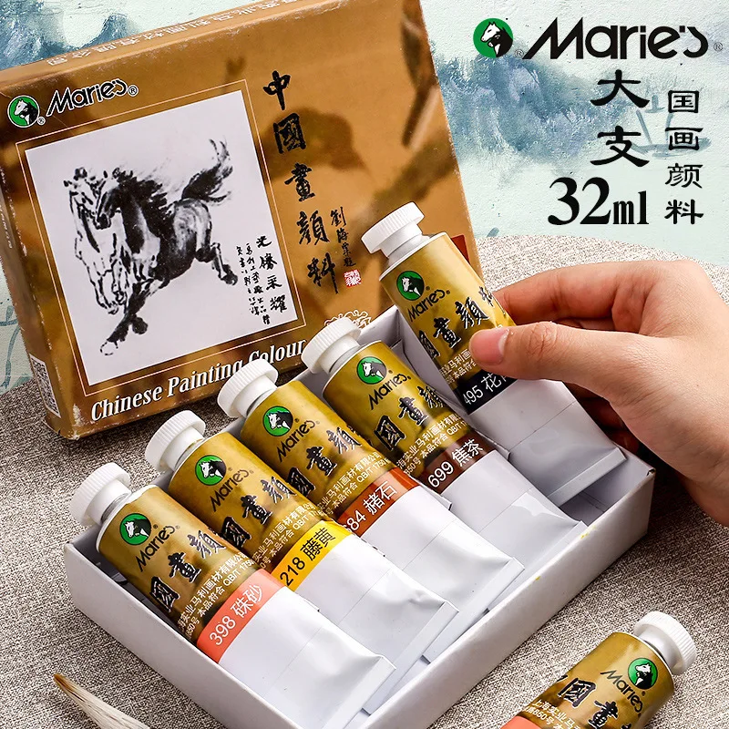 Marley Brand Traditional Chinese Painting Pigment Single 32Ml Large-Supported Garcinia, Titanium Dioxide And Huaqing 6032 Landsc
Marley Brand Traditional Chinese Painting Pigment Single 32Ml Large-Supported Garcinia, Titanium Dioxide And Huaqing 6032 Landsc
