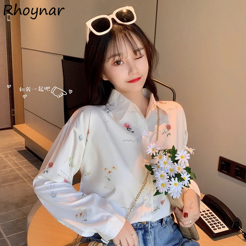 Shirts Women Sweet Floral Trendy Spring Korean Style Elegant Baggy Leisure Tender Office Young Ladies Camisas Mujer Chic Holiday
Shirts Women Sweet Floral Trendy Spring Korean Style Elegant Baggy Leisure Tender Office Young Ladies Camisas Mujer Chic Holiday