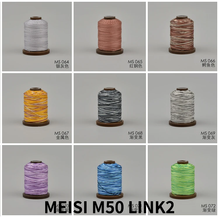 Meisi Super Fine M50 Wax Linen Handmade Thread 0.55mm, 80Meters, professional high quality for leather craft(link2)
Meisi Super Fine M50 Wax Linen Handmade Thread 0.55mm, 80Meters, professional high quality for leather craft(link2)
