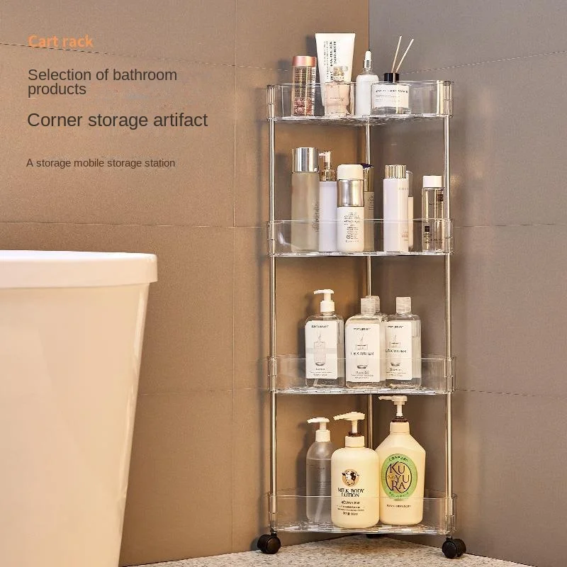 Hollow out Ventilation Drain Mobile Multi-layer Storage Shelf Bathroom Corner Rack with Wheels Landing Toilet Sink Storage Racks
Hollow out Ventilation Drain Mobile Multi-layer Storage Shelf Bathroom Corner Rack with Wheels Landing Toilet Sink Storage Racks