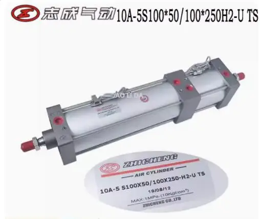 

ZHICHENG cylinder 10A-5 S 100*50/100*250H2-U TS