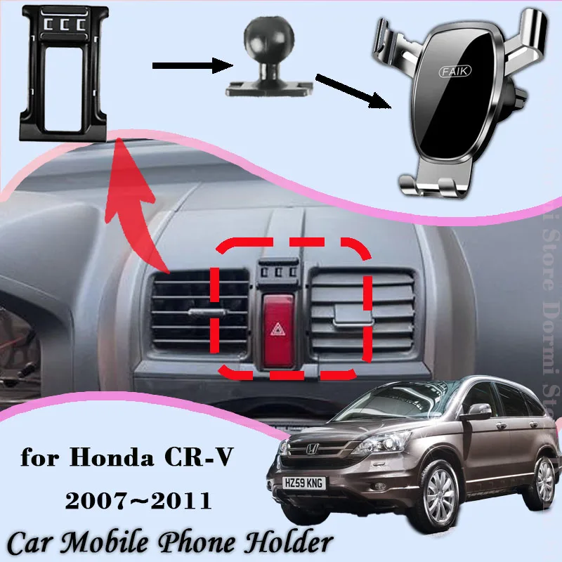 Car Mobile Cell Stand for Honda CR-V CRV 3 2007~2011 Car Mount Air Vent Phone Bracket Gravity Holder Auto Sticker Accessories
Car Mobile Cell Stand for Honda CR-V CRV 3 2007~2011 Car Mount Air Vent Phone Bracket Gravity Holder Auto Sticker Accessories
