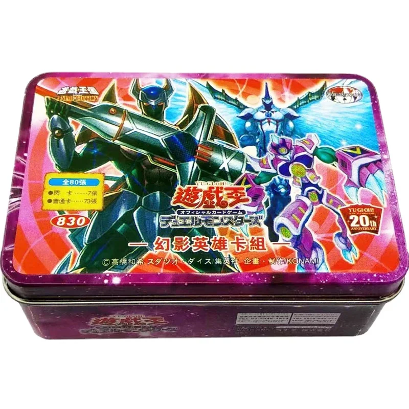 YU-GI-OH Vision Hero Card Deck Element Fate Masked Dark Law Xtra Hero Fantastical Dragon Anime Birthday Present Collection Cards
YU-GI-OH Vision Hero Card Deck Element Fate Masked Dark Law Xtra Hero Fantastical Dragon Anime Birthday Present Collection Cards