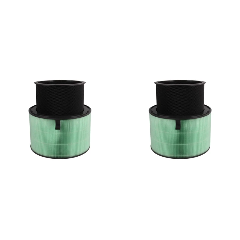 2X Air Purifier Filter For LG AAFTDT101 AAFTDT201 Air Purifier Replacement Accessories Hepa Activated Carbon Filter
2X Air Purifier Filter For LG AAFTDT101 AAFTDT201 Air Purifier Replacement Accessories Hepa Activated Carbon Filter