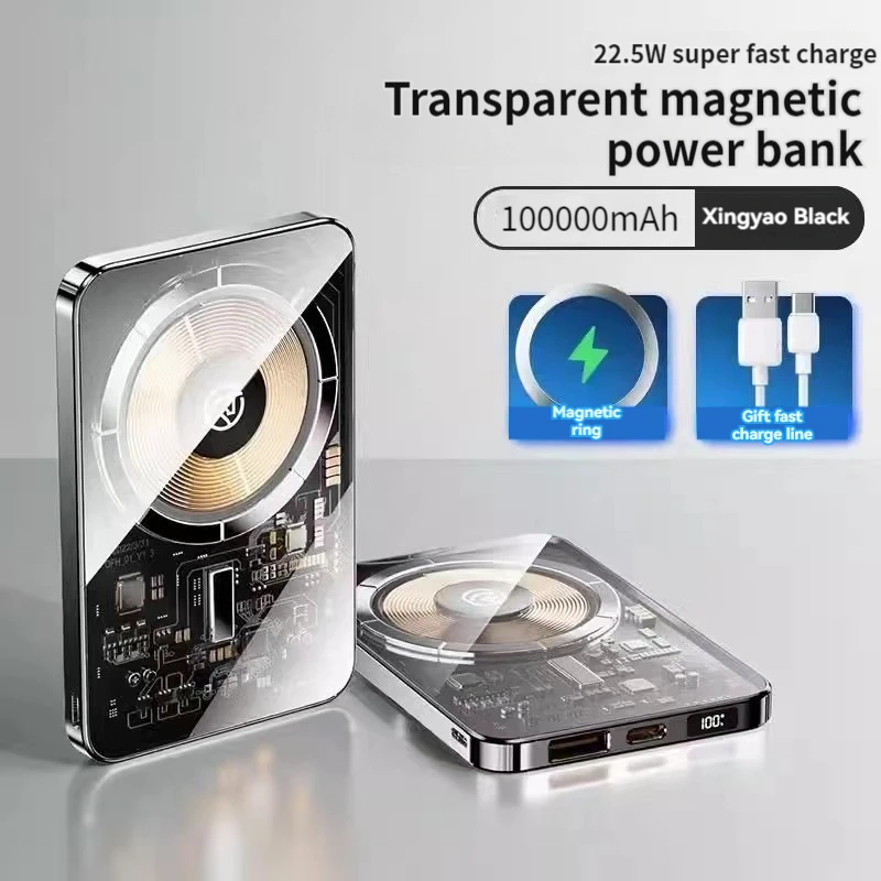 100000mAh 22.5W magnetic portable transparent wireless power bank suitable for iPhone, Samsung, Xiaomi, Macsafe
100000mAh 22.5W magnetic portable transparent wireless power bank suitable for iPhone, Samsung, Xiaomi, Macsafe