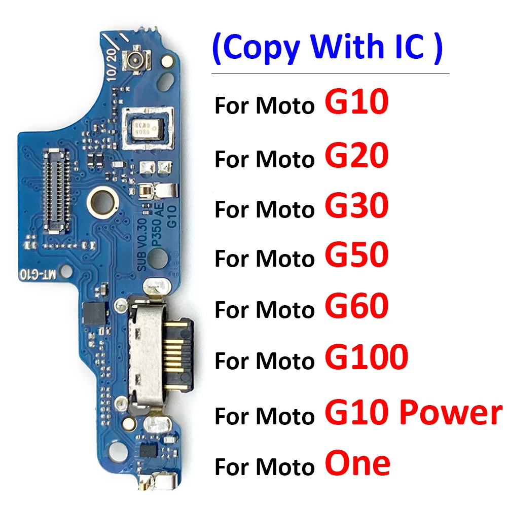 Зарядное USB-устройство для док-станции с гибким кабелем Motorola Moto G10 G20 G30 G50 G60 G100 Power