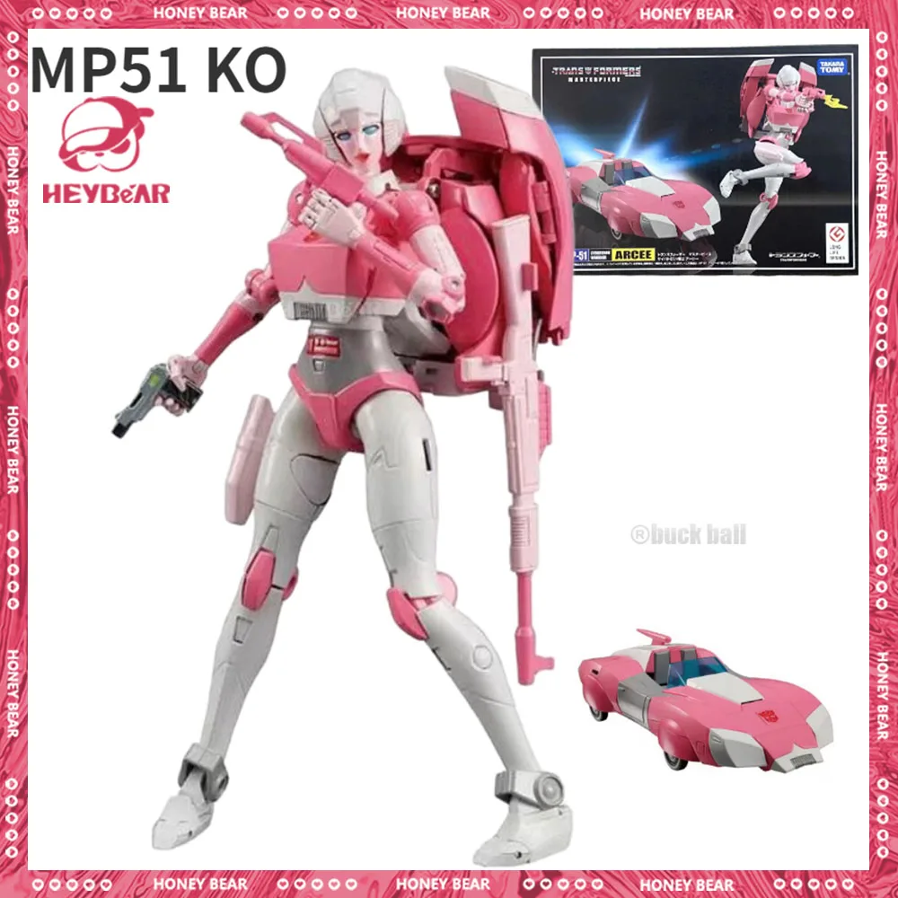 Transformers Figure Arcee Anime Figure Ko Mp-51 Arcee Ko Mp51 Action Figure Model Pvc Statue Collection Doll Decoration Toy Gift
Transformers Figure Arcee Anime Figure Ko Mp-51 Arcee Ko Mp51 Action Figure Model Pvc Statue Collection Doll Decoration Toy Gift