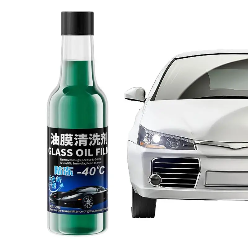 

Oil Film Clean Agent 150ml Mild Grease Film Remover For Car Cleaning Glass Care Products For Windshield Rearview Mirrors Windows