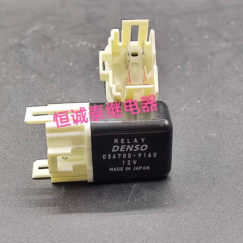 (Brand-new)1pcs/lot 100% original genuine relay:056700-9160 12V Electric excavator car air conditioning fan headlight relay
(Brand-new)1pcs/lot 100% original genuine relay:056700-9160 12V Electric excavator car air conditioning fan headlight relay