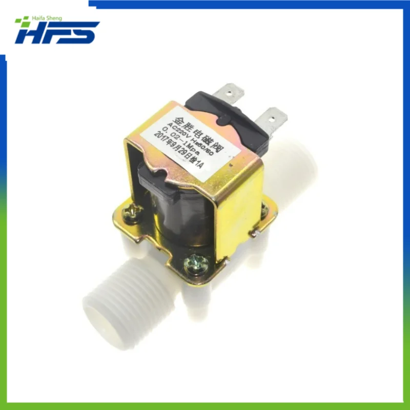 

AC220V DC 12V 24V Magnetic Electric Solenoid Valve N/C Water Air Inlet Flow Switch N/C 1/2"#G205M#Best Quality