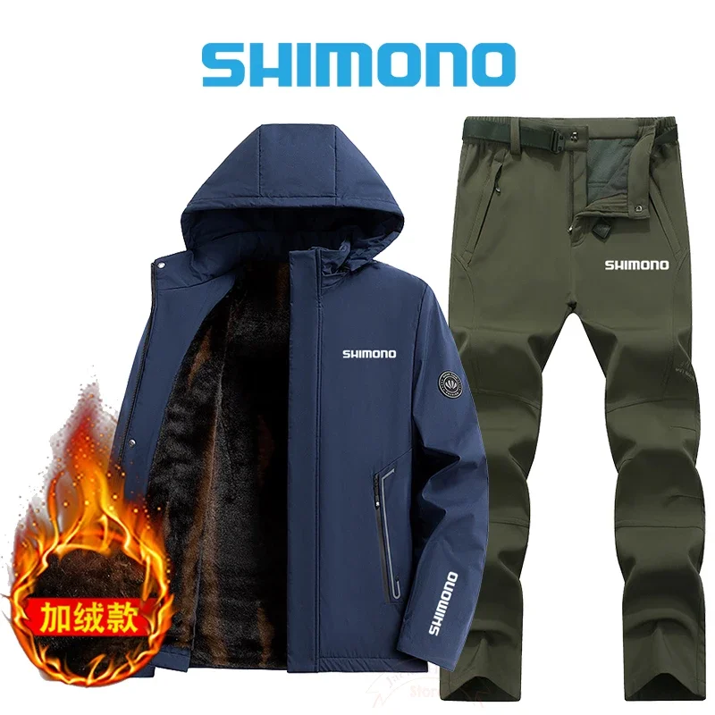 Winter Men Mountaineering Outdoor Fishing Jacket Waterproof Windproof Jerseys Warm Thick Clothing Plus Velvet Fishing Suit Men's
Winter Men Mountaineering Outdoor Fishing Jacket Waterproof Windproof Jerseys Warm Thick Clothing Plus Velvet Fishing Suit Men's
