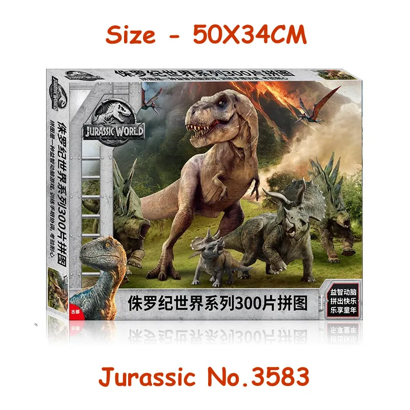 

Jurassic Dinosaur 300Pieces Jigsaw Puzzle children's educational toy for boy ages 6+ No.3583 Tyrannosaurus Triceratops Pterosaur