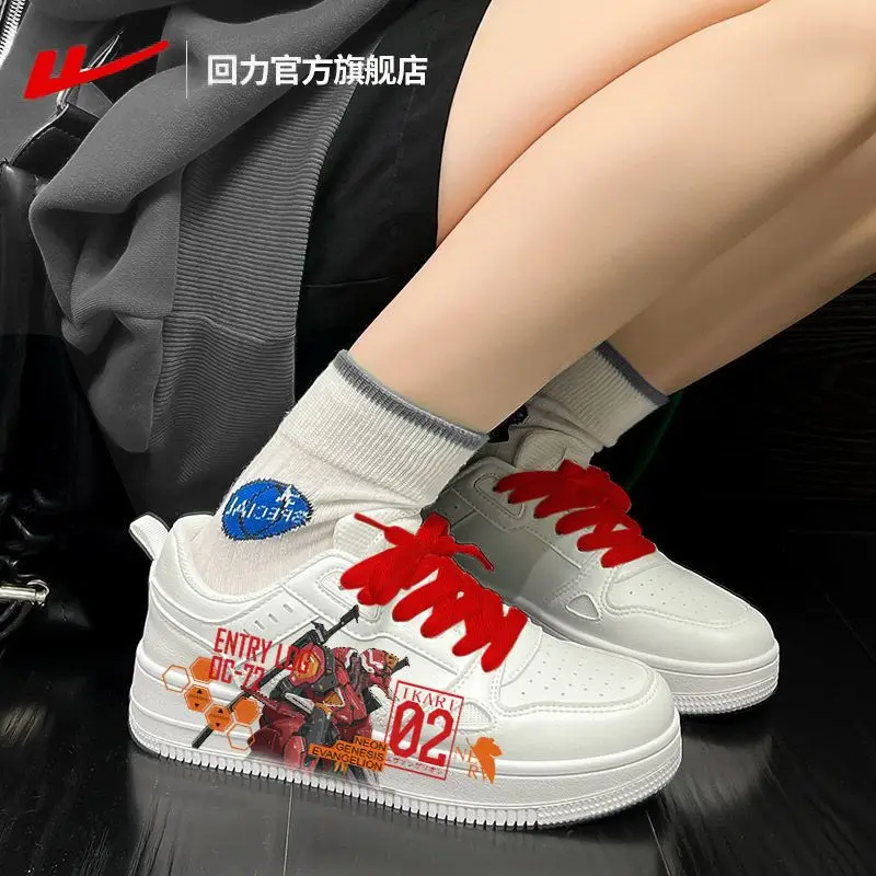 Warrior Genuine EVA First Size Machine Co Branded Shoes, Board Shoes for Girls, Anime Board Shoes, Low Top
Warrior Genuine EVA First Size Machine Co Branded Shoes, Board Shoes for Girls, Anime Board Shoes, Low Top