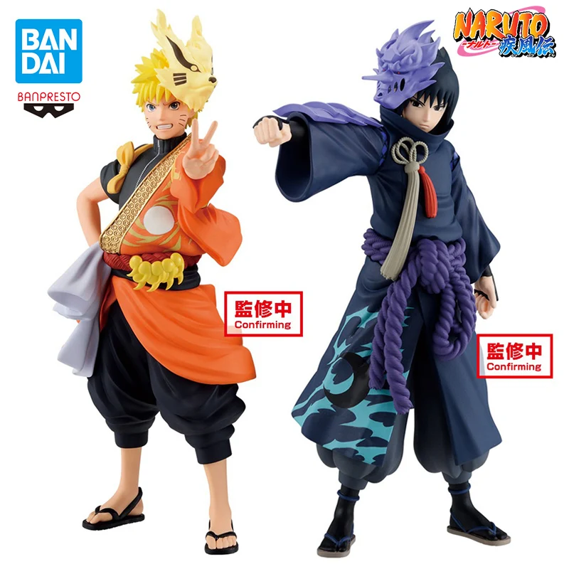 Banpresto NARUTO Shippuden Uzumaki Naruto Uchiha Sasuke TV 20th Anniversary Costume Ver. PVC Anime Action Figures Model Toy
Banpresto NARUTO Shippuden Uzumaki Naruto Uchiha Sasuke TV 20th Anniversary Costume Ver. PVC Anime Action Figures Model Toy