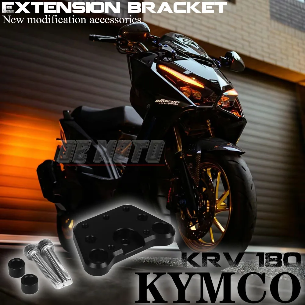 

Extension Bracket Navigation Bracket Bare rod Multifunctional FOR KYMCO KRV 180 Faucet Base Faucet Seat Cushion