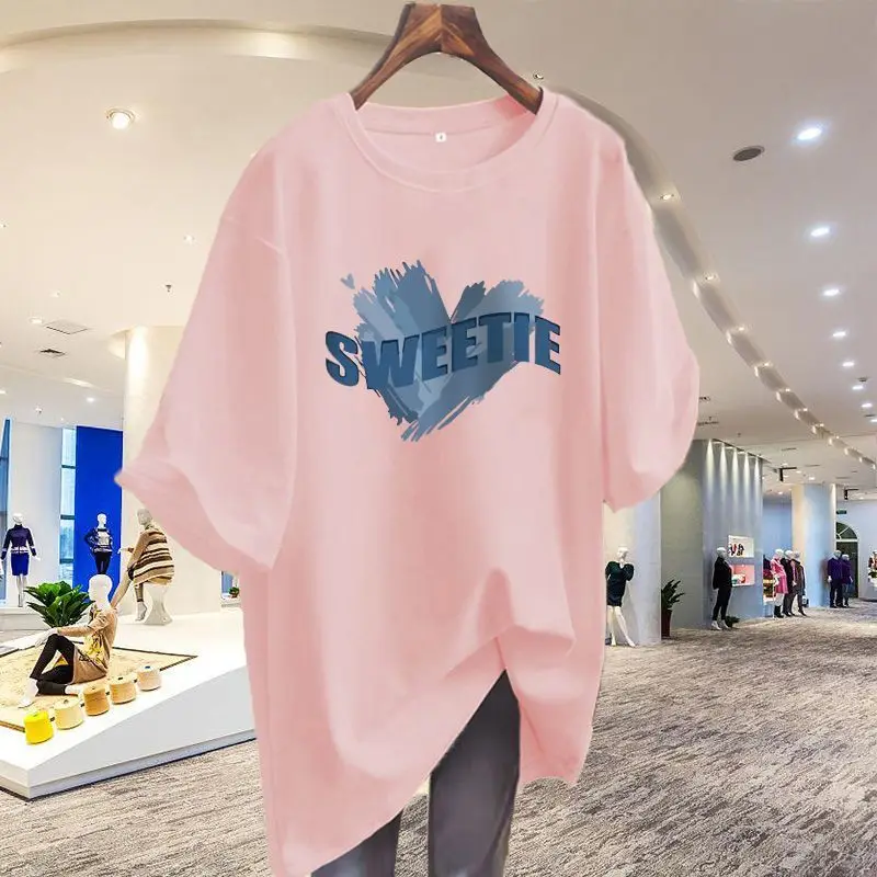 Женский Свободный Повседневный Топ, базовый шикарный пуловер с надписью Love, летняя простая футболка из чистого хлопка с круглым вырезом и коротким рукавом
Женский Свободный Повседневный Топ, базовый шикарный пуловер с надписью Love, летняя простая футболка из чистого хлопка с круглым вырезом и коротким рукавом